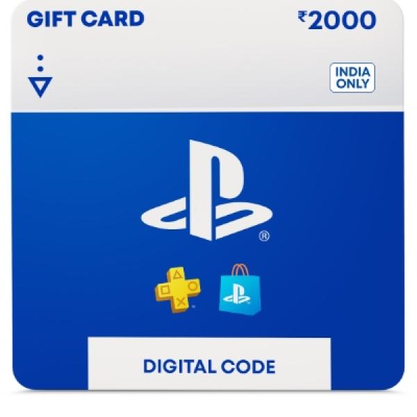 PSN Gift Cards